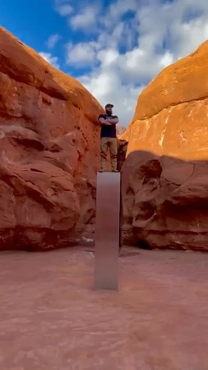 Found it ✅ Tried to get beamed up, must be out of service 🤷🏼‍♂️ | Heavy D