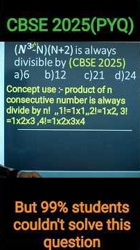 CBSE 2025 class 10 Maths MCQ | Real Exam Question | short trick