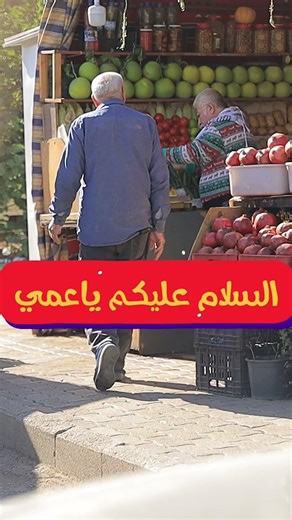أنتي ماعرفتيني