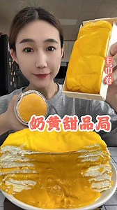 The favorite fluffy moist mango bread | JiaJia Asmr | JiaJia Asmr