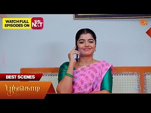 Poongodi - Best Scenes | 16 Apr 2026| Tamil Serial | Sun TV