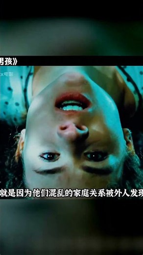 滅霸被關20年出獄，愛上旺達 #灭霸 #旺达 #反转剧情 #夫妻档 #卡通人物