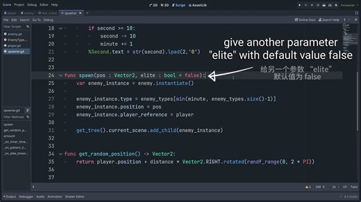 001 让我们在 Godot 4 中制作一个 Rogue-like（吸血鬼幸存者）游戏 中文配音