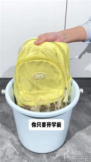 去油渍效果真的这么好？干洗店都在这个！