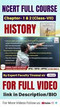 NCERT History Class-VII | Chapter-1 & 2 | #ncert #upscncert #history #upsc