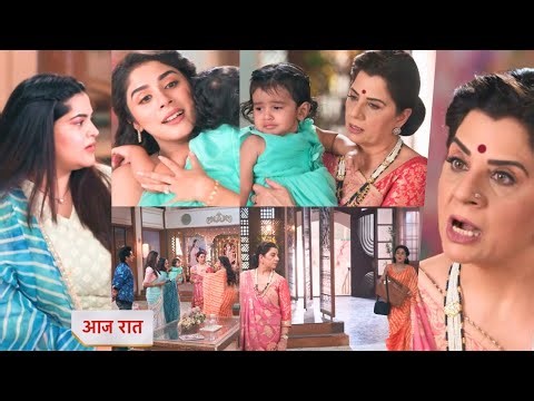 Anupama 14 March 2026 Today New promo - raahi come late from office