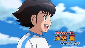 Captain Tsubasa (Olive & Tom) de retour en 2018 dans une nouvelle série TV ! La nostalgie vous assaille ? MangAnime | MangAnime