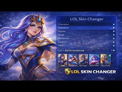 NEW League Of Legends SkinChanger | Best LoL SkinChanger 2026 | Free Download & PC Tutorial (Safe)
