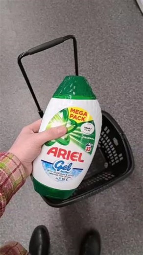 🚨 Ariel Gel 32 Washes 🚨 Only £4.50 with the Poundland Perks App! - That’s just 14p per wash | Poundland
