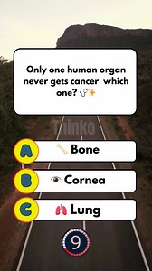 🧠 Medical GK: Cancer-Free Organ #quiz #fun #QuizTime #AmericanTrivia #puzzlechallenge | Thinko