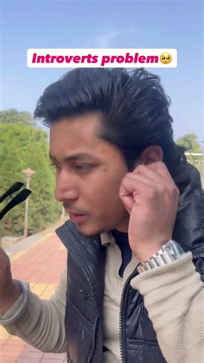 Aap Konse Ho?Introvert vs Extrovert#relatable #funnyshort #introvert #extrovert #comedyfilms