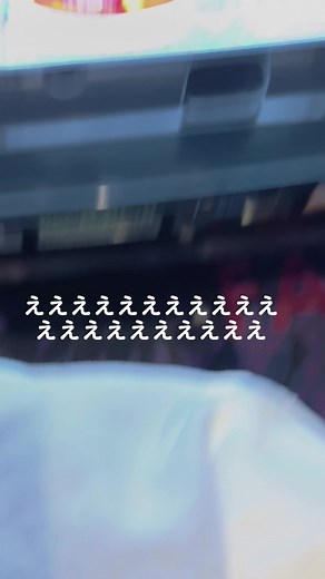 Slot Machine Gameplay: Engaging Close-Up Action