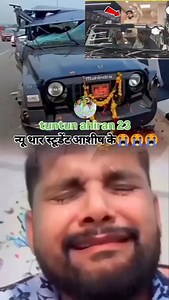 193K views · 7.2K reactions | Maa❤凉 | Bala Ji Yadav | Facebook