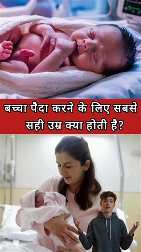 Top 50 ✍️ IAS Level GK Questions 🔥 | Most Important GK Question Answer #GKShorts #Amazing