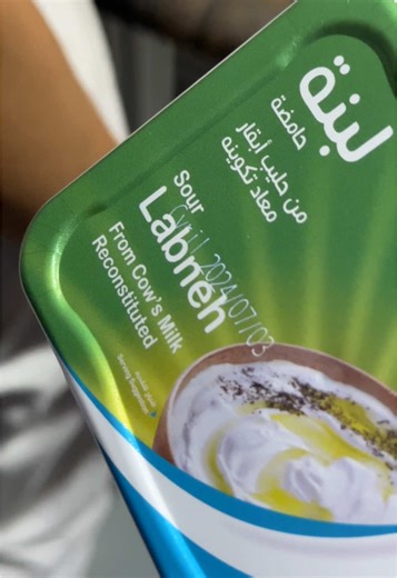 Date Printing Test on Laser Coding Machine