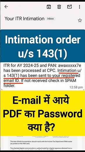Intimation order u/s 143(1)। PDF का password क्या है। Income Tax Notice। #intimation #incometax