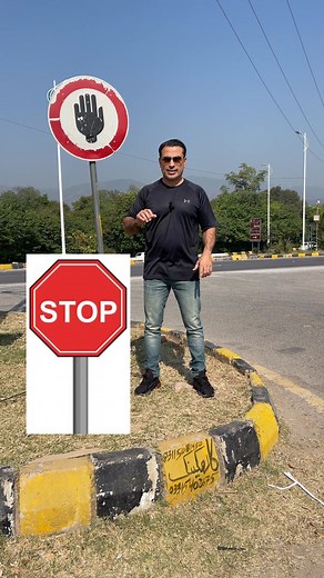 23K views · 960 reactions | Mandatory Stop Sign Explained – Safety First. #foryouシ #viralreelsシ #trendingreelsvideo #shortsfeed #trafficsigns #roadsigns #roadsafety #drivingtips #drivingsafety #drivereducation #DrivingInstructor #MandatorySign #stopsigns #drivingrules #DrivingAwareness | Drivelogy | Facebook