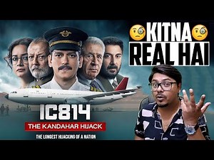 IC 814: The Kandahar Hijack Review | Yogi Bolta Hai