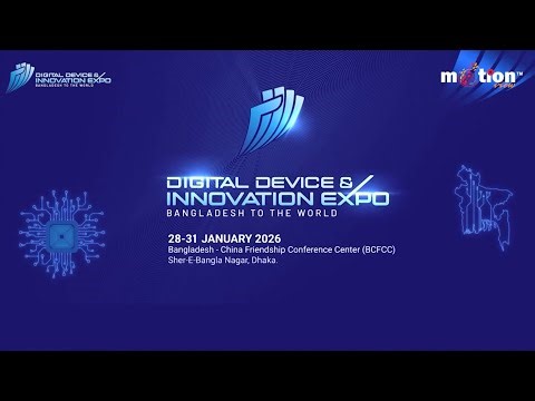 We’ll be at Digital Device & Innovation Expo 2026 | Motion View