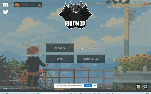 天啊,一个离线也能用的美丽客户端