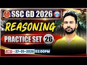 SSC GD Reasoning Classes 2026 | SSC GD Reasoning Practice Set 26 | SSC GD Reasoning By Rahul Sir