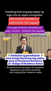 401K views · 1.8K reactions | 30 Lapad para sa Permanent Residency Application ng Visa 10 Lapad para sa Change of Status Residency/ or pag Enchō #Visa #residents #application #permanent #ForeignPolicy | Janice Cura Kinjo | Facebook