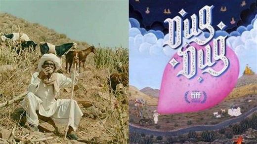 'Dug Dug' trailer: A motorcycle enchants villagers in comedy-mystery satire