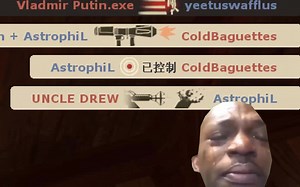 [TF2] 刀法差到令人生草的呆毛骑士