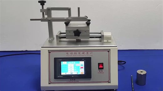 TABER Linear Abraser/abrasion Tester/Linear Abrasion Resistance Tester