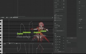 SynthV 2代 新声库试听曲 编辑器操作实况（20200626直播录屏）