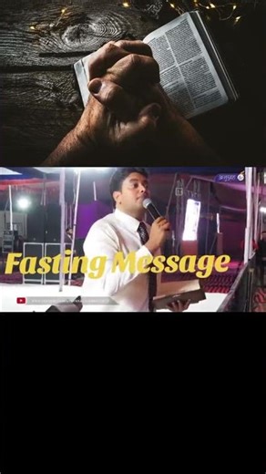 fasting message #believeinyourself #christianmotivation #motivation #gospel #onthisday