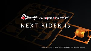 【KAMEN RIDER GAIM will be released🎉】 Figure-rise Standard KAMEN RIDER GAIM ORANGE ARMS is coming soon! The HEISEI RIDER PROJECT Beginning continues to create plastic models of all 20 main Heisei Riders. 1 more rider to complete the line-up... #KAMENRIDER #plasticmodelkit | BandaiHobby
