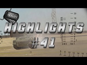 Project Reality Highlights 41