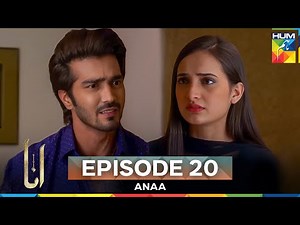 Anaa Episode 20