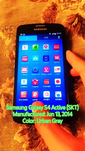 Samsung Galaxy S4 Active - Quick Review