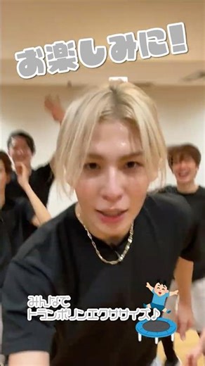 Snow Man official【汗だく💦】ラウールpresents企画始動🔥