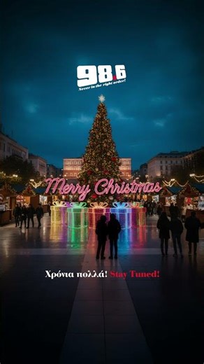 Merry Christmas! | Listen now to 98.6