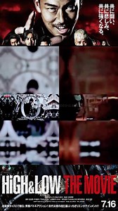 Murayama x draken #film #highandlow #murayama #draken #movie | Kreator video game