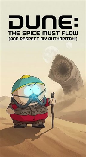 #cartman #dune Mashup on #fortnite. hmmmmmm | fortnite dance