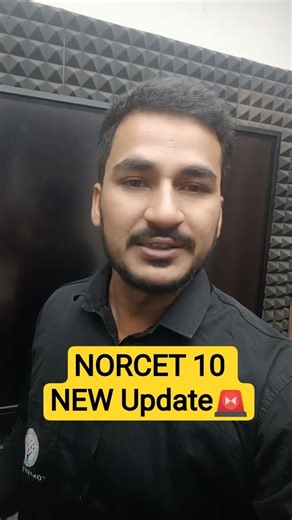 NORCET 10 Correction Window date #aiimsnorcet #norcet #aiimsnursingofficer #norcet10 #vikassir
