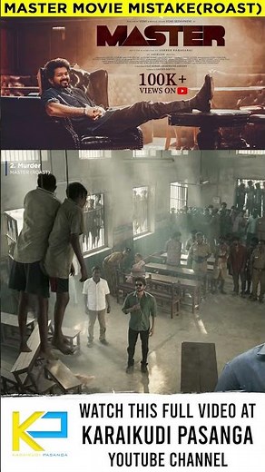Master Movie Mistakes (Roast) Part #2 | Vijay, Vijay Sethupathi, Malavika Mohanan, Lokesh Kanagaraj