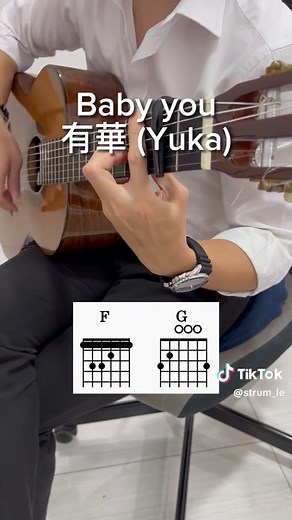 Baby You Guitar Tutorial for Beginners by Yuka