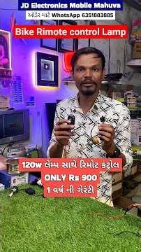 Bike Rimote control Headlight Lamp Headlight Lamp Bike Car Headlight Lamp #shorts #bike