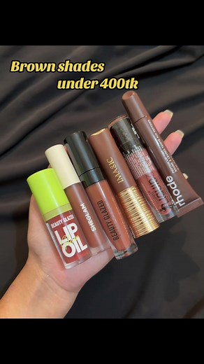 Brown shades under 400 tk🤎 #explore #fyp #algorithm #viral