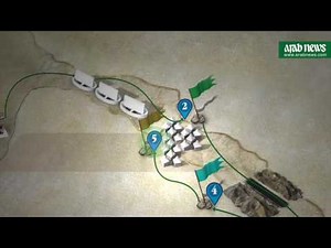 Haj 2016