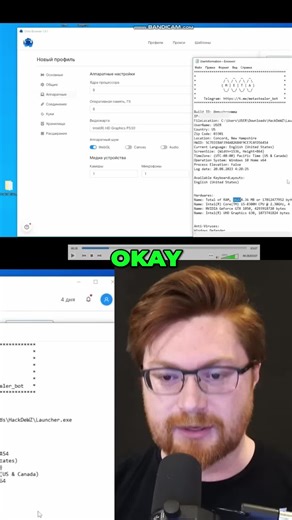 This Telegram bot steals EVERYTHING. IP, location, OS... They grab it ALL. More privacy guides at PrivacyPortal.co.uk #Telegram #InfoStealer #Cybersecurity #PrivacyTips