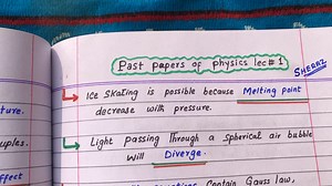 physics past papar lecture # 1 | Sheraz Khan