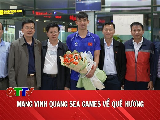 237K views · 4.4K reactions | SEA Games 33 đã khép lại với nhiều dấu...