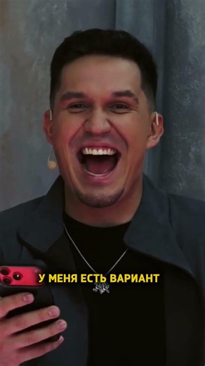 twitch: buster / BUSTER'S EYES NEVER GROW AFTER BEING BORN ON DIMA MASLENNIKOV'S SHOW #buster