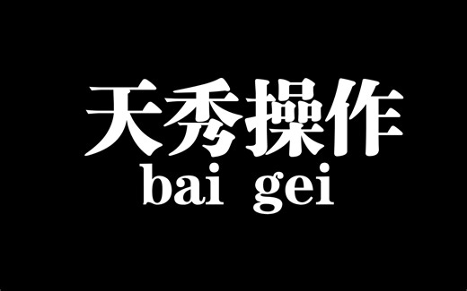 通用串行总线（USB）控制器 不小心禁用解决方案